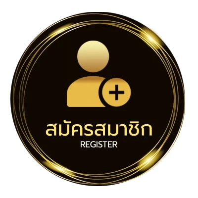 สมัครสมาชิก ดูบอลสด 24 ง่ายสุด ๆ